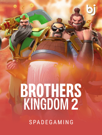Brothers Kingdom screenshot